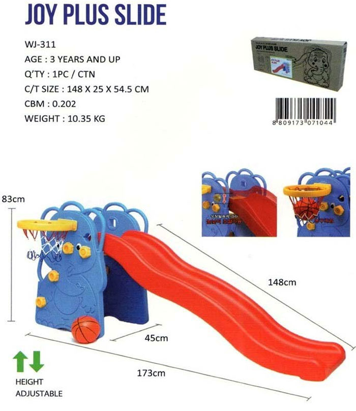 Edu Plays Play Center “Elephant” With Basketball Hoop Slide For Kids Wj-311