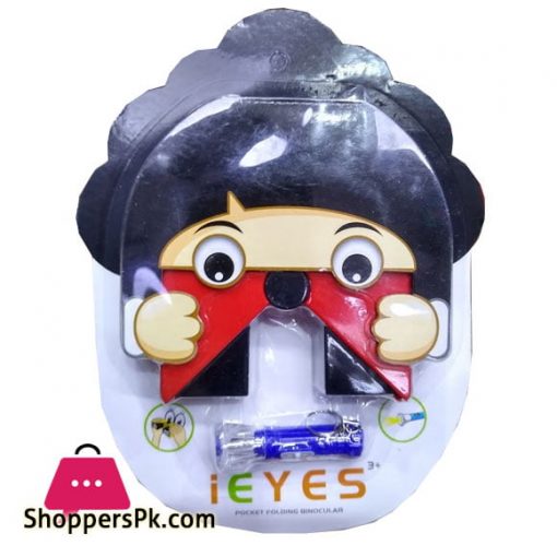 I Eyes Pocket Folding Binocular for Kids