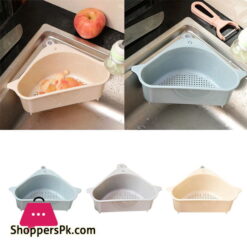 Kitchen Suction Cup Sink Drain Basket