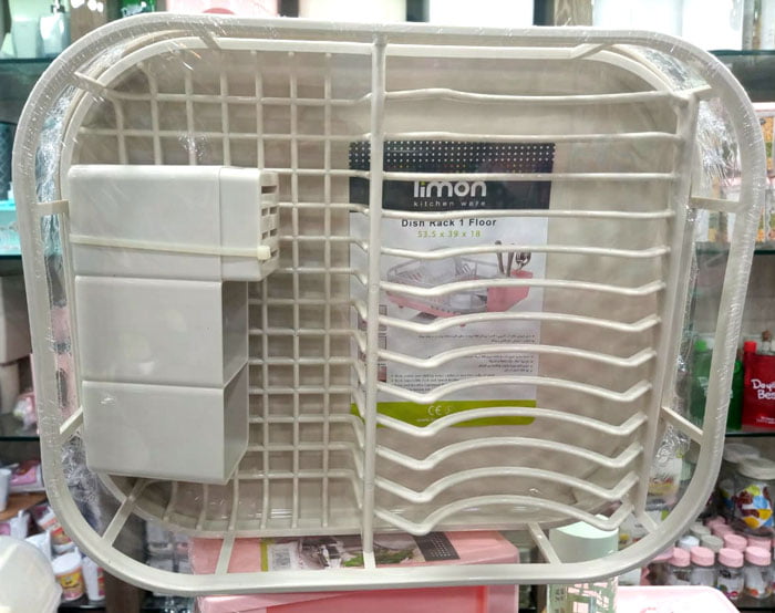 Limon Dish Rack Double