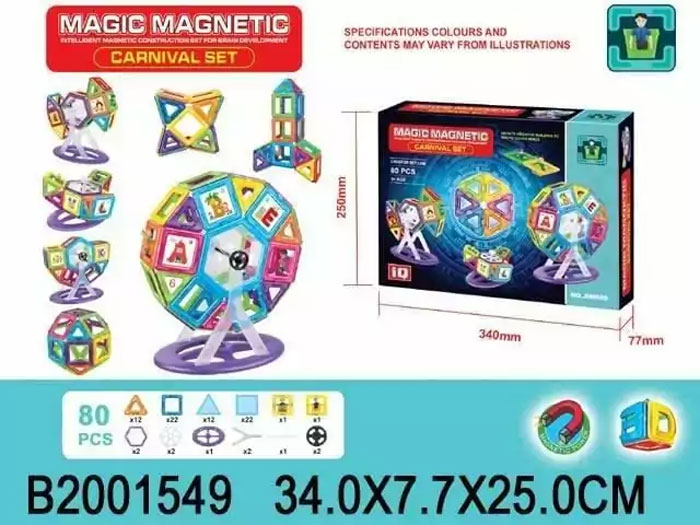 Magformers Carnival Magnetic Building Blocks Set 80 Pieces 5 Magformers Carnival Magnetic Building Blocks Set 80 Pieces