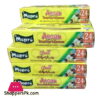 Mepro Asaan Dastarkhwan Disposable Plastic 24 Sheets 35 X 40 Inch