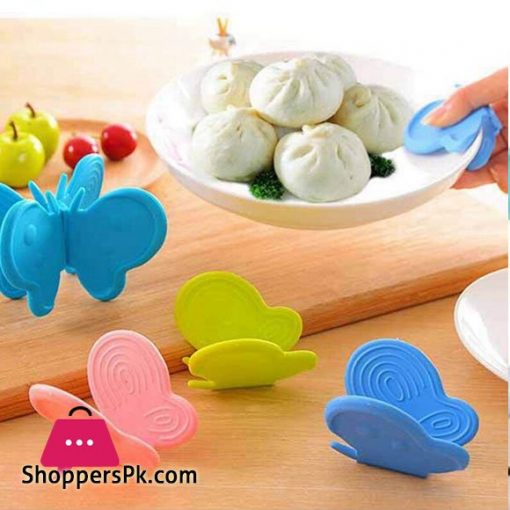 Silicone Butterfly Hot Plate Clip with Magnets 2 Pcs Set