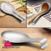 Stainless Steel Spoon Rest Heavy Duty