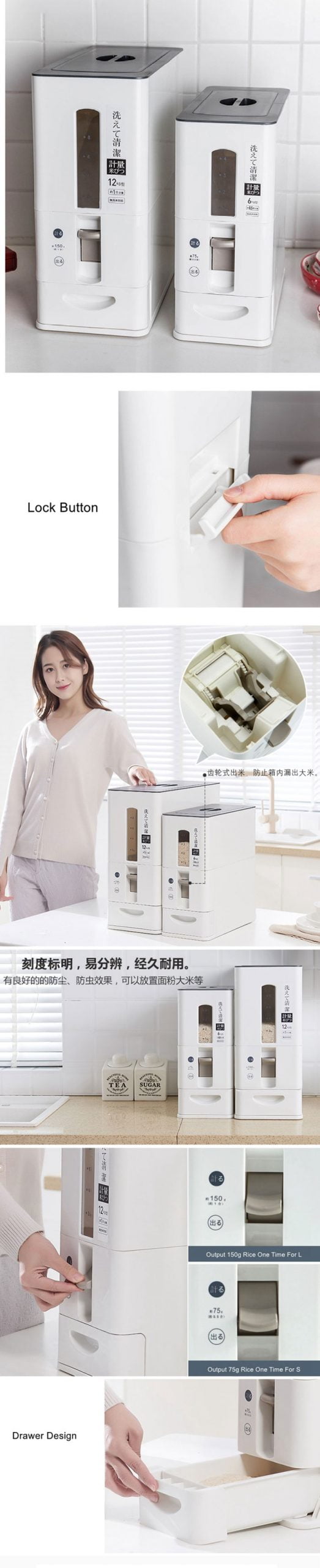 12 Kg Sealed Flour Rice Storage Cereal Grains Measurable Storage Barrel Rice Bucket Moisture-Proof Plastic Eco-Friendly Japan Style