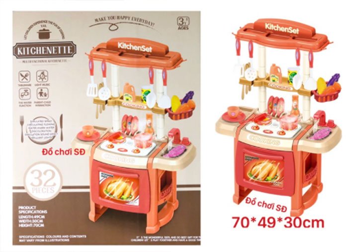 Battery Operated Kitchen Toy Set Light Music With Run Water With Stove Smoke Ck101A