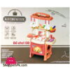 Battery Operated Kitchen Toy Set Light Music With Run Water With Stove Smoke Ck101A