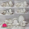 Bone China Dinner Sets (74 Piece Set)