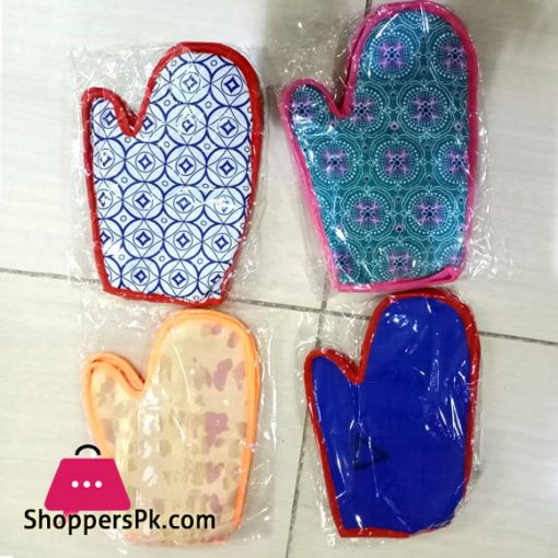 Fabric Oven Gloves 2 Piece Set
