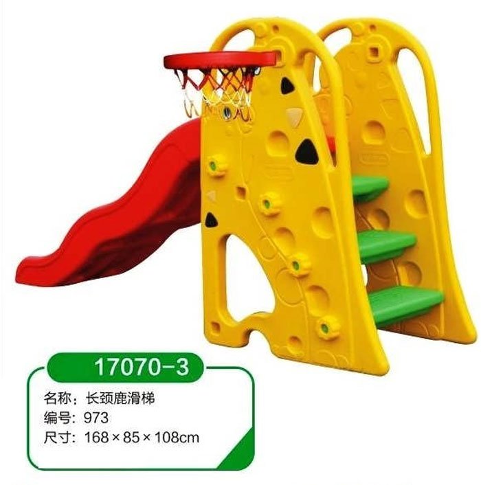 Fiber Plastic Kids Miko Slide With Basketball Hoop 17070-3 4 Fiber Plastic Kids Miko Slide With Basketball Hoop 17070-3