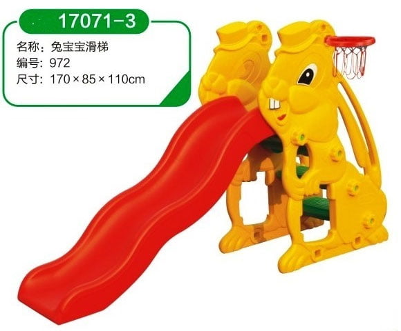 Fiber Plastic Kids Rabbit Slide With Basketball Hoop 17071 4 Fiber Plastic Kids Rabbit Slide With Basketball Hoop 17071