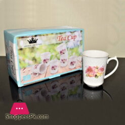 Imperial Collection Tea Cup Embossed ( Set of 6 )