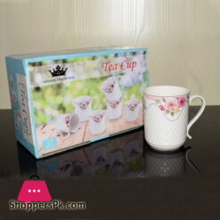 Imperial Collection Tea Cup Embossed ( Set of 6 )
