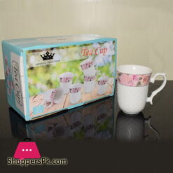 Imperial Collection Tea Cup Embossed ( Set of 6 )