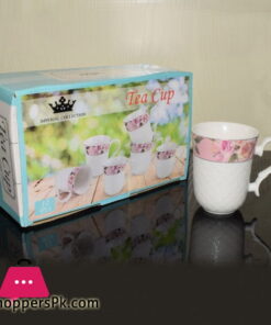 Imperial Collection Tea Cup Embossed ( Set of 6 )