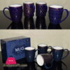 Imperial Gold Blue Bone China Mug Set Of 6 - Mp01