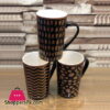 Jazzy Gold Mug ( Set Of 6 ) 44-7 1 Jazzy Gold Mug ( Set Of 6 ) 44-7