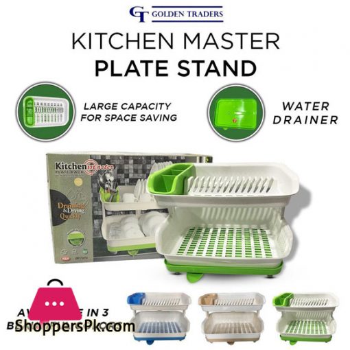 Kitchen Master Plate Stand Double Layer Dish Drainer