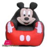 Relaxsit Mickey Mouse Bean Bag Sofa For Kids