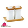 Solicasa Salt And Pepper Pot With Bamboo Base 1 Solicasa Salt And Pepper Pot With Bamboo Base