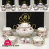 Vintage 23 Pieces Soup Set Full Gold Design Bone China 668-1