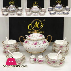 Vintage 23 Pieces Soup Set Full Gold Design Bone China 668-1