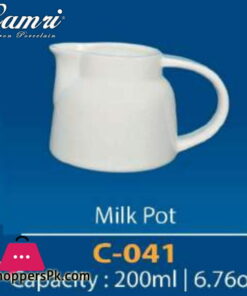 Camri Milk Pot 200 ML -1 Pcs
