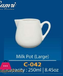 Camri Milk Pot 250 ML -1 Pcs