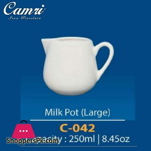 Camri Milk Pot 250 ML -1 Pcs