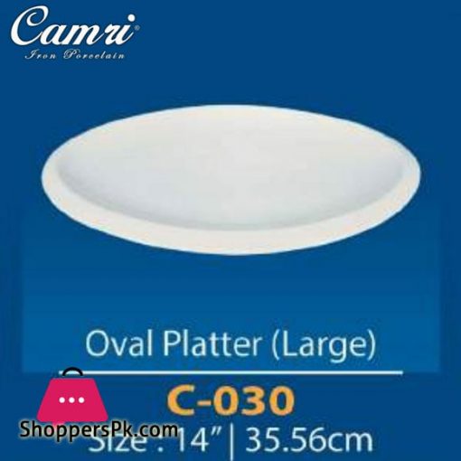 Camri Oval Platter (large) 14 Inch -1 Pcs