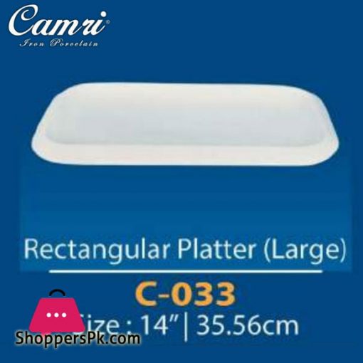 Camri Rectangular Plate (Large) 14 Inch -1 Pcs