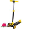Cool Wheels Twist Scooter Yellow - FR57874