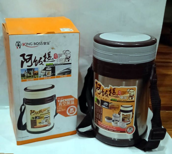 Kingboss 1.9 Liter Office Lunch Box High Quality