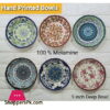 Melamine Plastic Hand Printed Deep Bowl 9 Inch