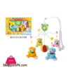 Musical Cot Mobile on Crib
