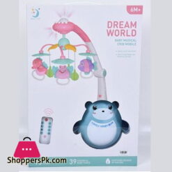 Musical Carousel On The Bed &Quot;Good Dreams&Quot; Нl 2018-103R: