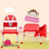 2 In 1 Baby High Chair Converts To A Chair And Table 8850