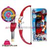 Baby Gift Archery Set Bow and Arrow Series - Sport Toys
