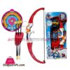 Baby Gift Archery Set Bow And Arrow Series - Sport Toys 1 Baby Gift Archery Set Bow And Arrow Series - Sport Toys