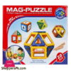 3D Super Mag Puzzle -28 Pcs