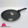 ALPENBURG Granite Tawa 26 CM Germany Made #GV248
