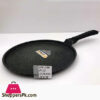Alpenburg Granite Tawa 28 Cm Germany Made #Gv290