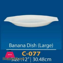 Camri Banana Dish (large) 12 Inch -1 Pcs