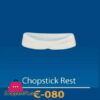Camri Chopstick Rest -1 Pcs