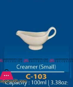 Camri Creamer (Small) -1 Pcs