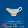 Camri Creamer (big) -1 Pcs