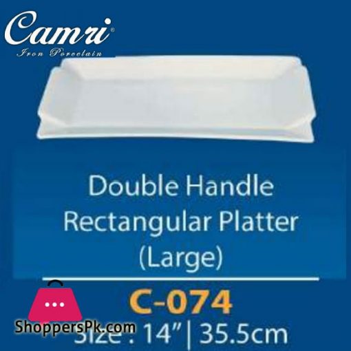 Camri Double Handle Rectangular Platter (Medium) 12 Inch - 1 Pcs