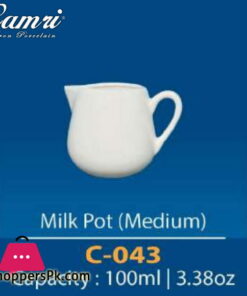 Camri Milk Pot 100 ML -1 Pcs