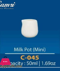 Camri Milk pot Mini -1 Pcs