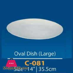Camri Oval Dish  14 Inch -1 Pcs